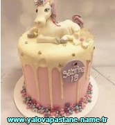 Yalova Hira Tatlısı pasta çeşitleri ucuz doğum günü pastası fiyatı pasta siparişi ver